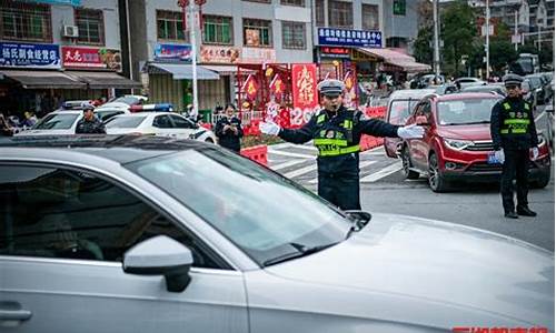 交警大队恶劣天气工作预案_交警春节恶劣天