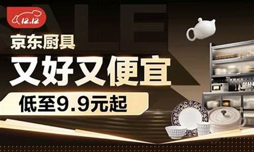 京东黄金首饰多少钱一克_京东哪个金价便宜又好