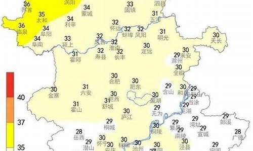 亳州天气查询_亳州天气预报15天30天