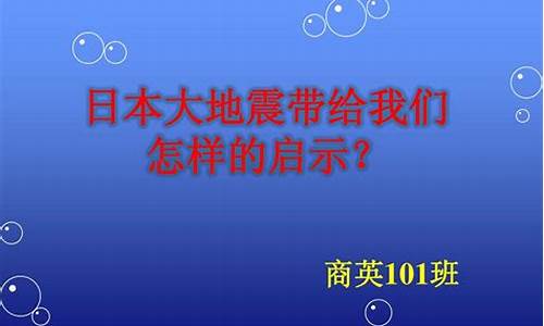 人亡则其政息读后感-人亡政息给我们启示