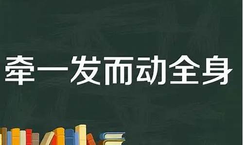 人声鼎沸和人迹罕至造句的区别-人声鼎沸和人迹罕至是反义词吗