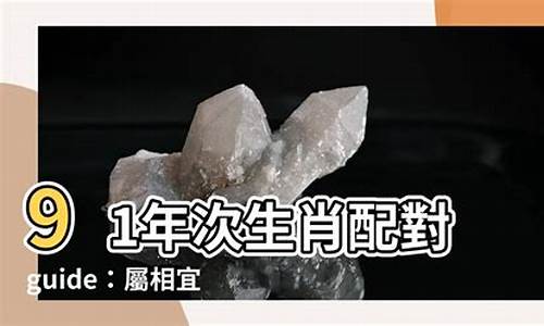 最耻辱的事情是什么_人间最耻辱的生肖