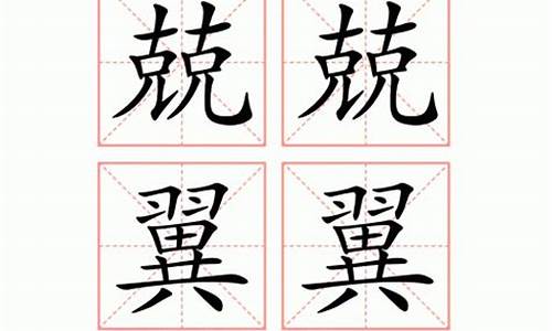 什么叫經(jīng)營(yíng)戰(zhàn)略插圖