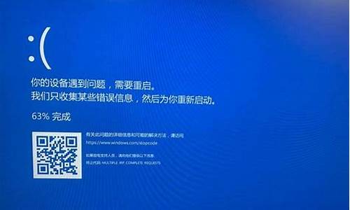 电脑系统打不开怎么解决_什么引起的电脑系统打不开