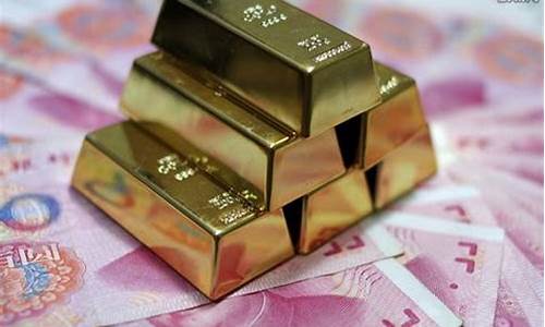 什么时候金价一克才80多_金价什么时候跌