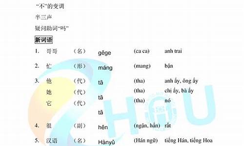 古筝演奏技巧颤音_什么是古筝颤音baij