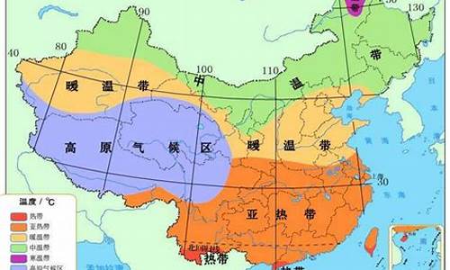 什么气候区域的气温年较差最大_什么是气候区