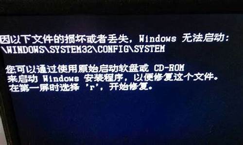 什么电脑系统不能用金税盘_金税盘能用win10系统吗