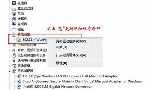 什么电脑系统的wifi好用一点,什么电脑系统的wifi好用