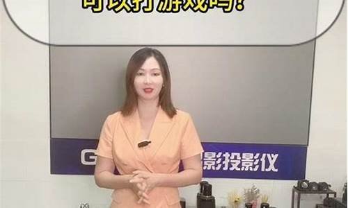 什么盒子小且能装电脑系统-可以安装windows的盒子