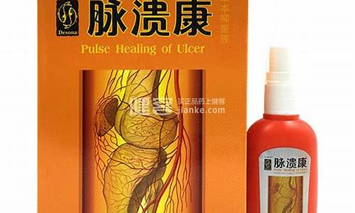 仁和草本抑菌液怎么用效果好一点-仁和草本抑菌乳膏主治什么