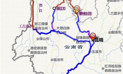 仁寿到云南自驾游路线旅游攻略_仁寿到云南自驾游路线旅游攻略图