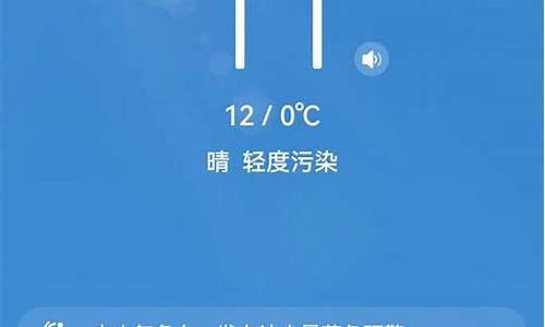 今天二十四小时天气预报详情_今日24小时天气预报查询结果