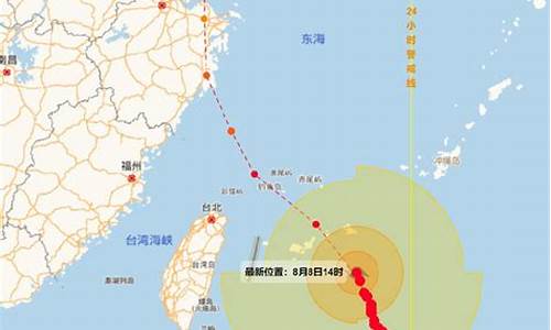 今天台风到哪里了最新消息_今天台风到哪里了最新消息新闻