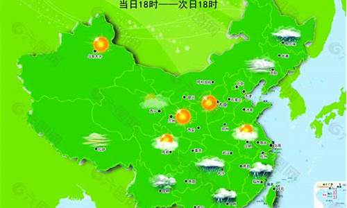 今天各个城市的天气预报查询_今天各个城市的天气预报