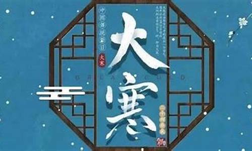 今天夜间到明天平泉天气_今天夜间到明天平泉天气预报