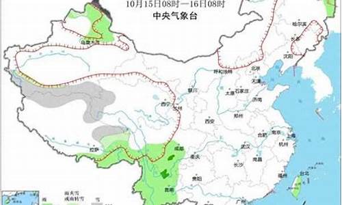 今天宝丰天气预报_今日宝丰天气预报