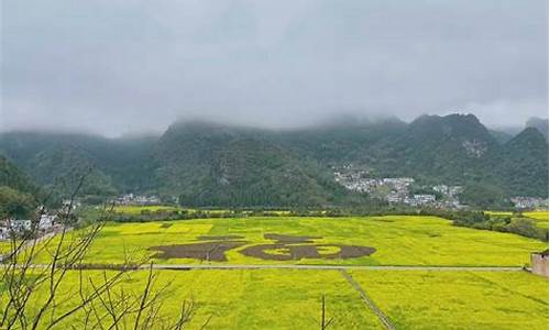 今天春节贵州天气怎样_2020贵州春节天气多少度