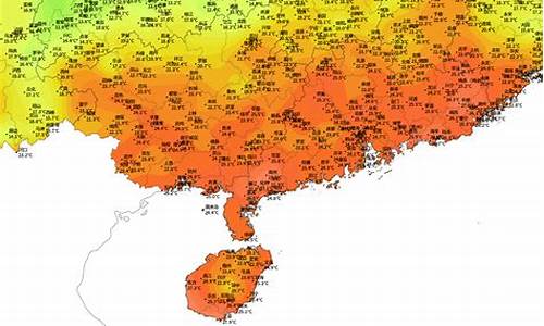 今天海口天气预报_今天海口天气预报情况