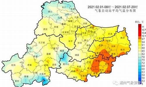 今天湖州天气预报_浙江杭州的天气预报15