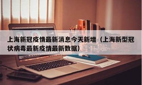 今天金价消息最新数据_今天金价最新报价