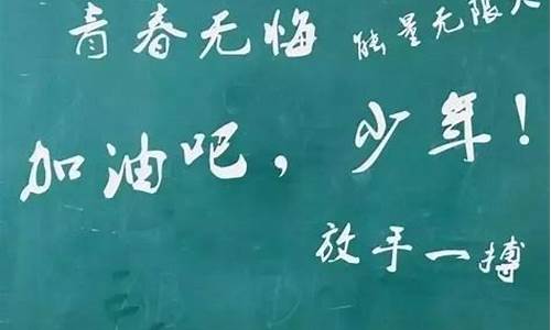 今年不参加高考明年能考吗?-今年不高考了