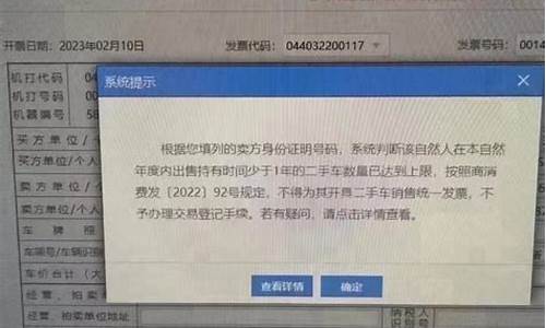 今年2手车会减价吗,今年买二手车会不会便宜点