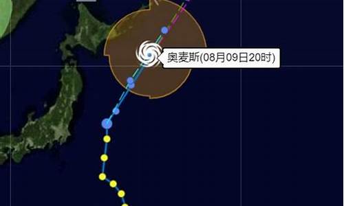 今年十二号台风最新路径_今年12号台风路线图