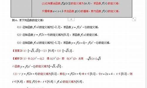 今年高考数学3卷_今年卷三高考数学