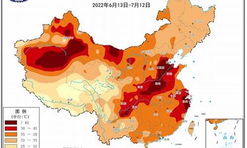 今年没有高温补贴吗_今年怎么没有高温天气了