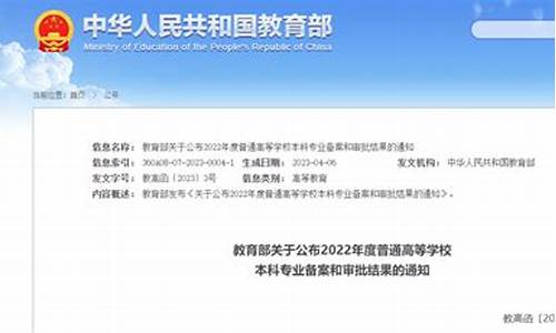 今年高考生报志愿能报几个,今年的高考生报志愿