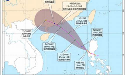 今年第2号台风_今年第2号台风即将生成