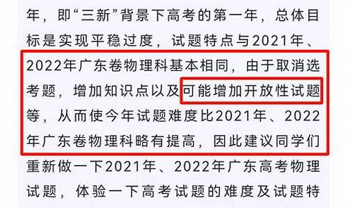 今年高考的科目表,今年高考分科目