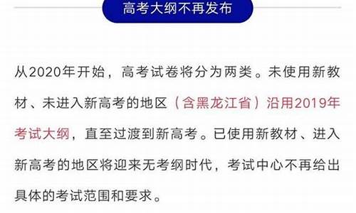 今年高考有没有考试没考的_今年高考有没有考试没考