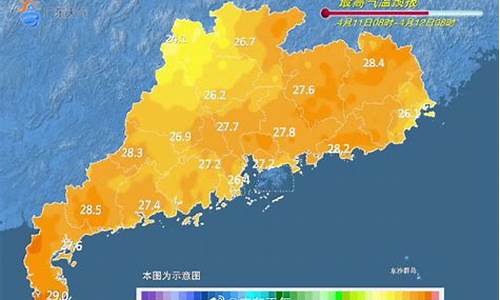 今日天气珠海_今日天气珠海市金湾区