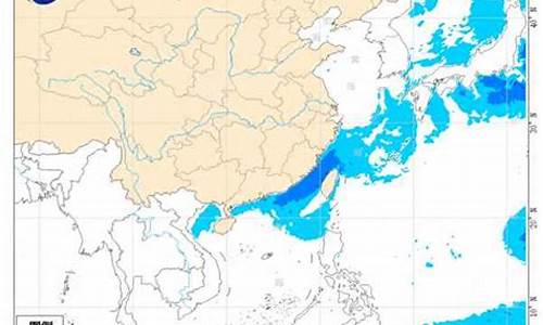 今日天气预报直播_今日天气预报直播中央电视台