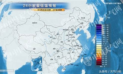 今日广州天气预报_今日广州天气预报24小时详情表