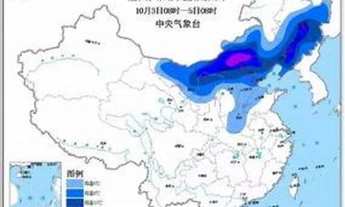 今日晋城天气预报_晋城今日天气详情