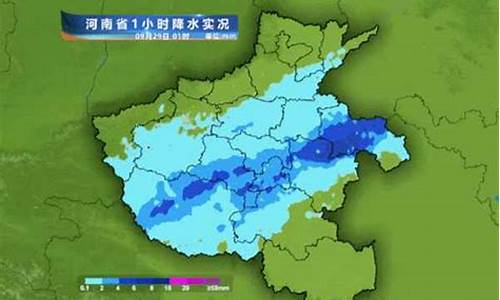 今明后天河南天气预报_明天后天河南天气