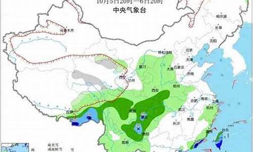 今晚1930分天气预报回放_今天19点30天气预报回放