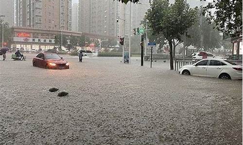 今天几点下雨_今晚有雨吗