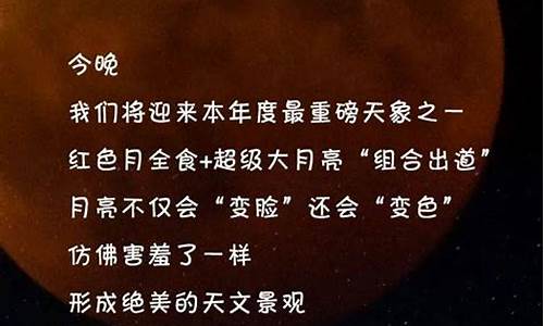 陕西省榆林市米脂天气预报_今晚榆林米脂天气风沙