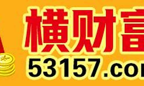 今期单双里明白什么生肖_今期单数必定发七上八下有鸡狗打一生肖是什么