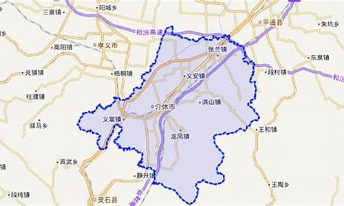 介休市属于哪个市_山西介休市属于哪个市