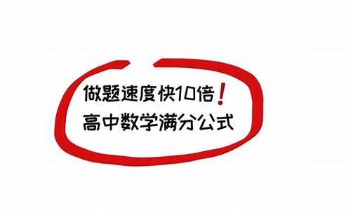 出生距离高考还有,从出生距离高考