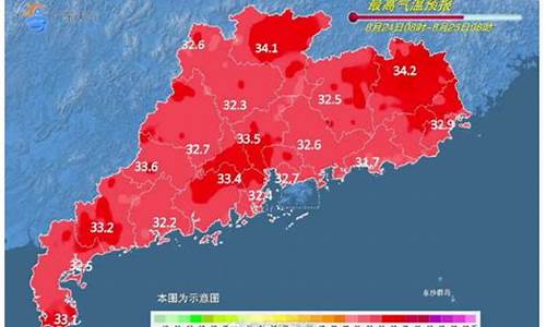 从化区天气预报15天天气预报_从化从化天气预报一周天气预报