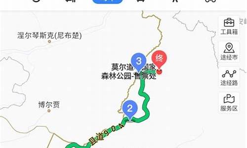 从沈阳到内蒙自驾游路线_沈阳到内蒙古旅游攻略