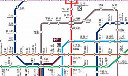 从深圳横岗到市眼科医院怎么走_从深圳横岗到市眼科医院怎么走最