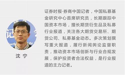 付油价放出了魔鬼_油价背后