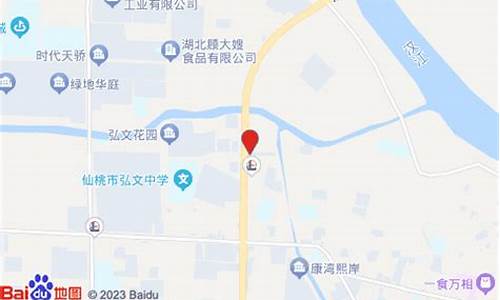 仙桃全顺二手车交易市场,仙桃全顺二手车交易市场在哪里